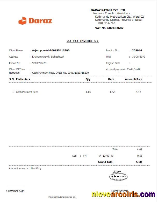 NEPAL DARAZ utility bill